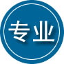祁门专业道路救援