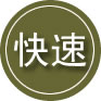祁门24小时道路救援