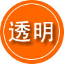 祁门救援费用合理